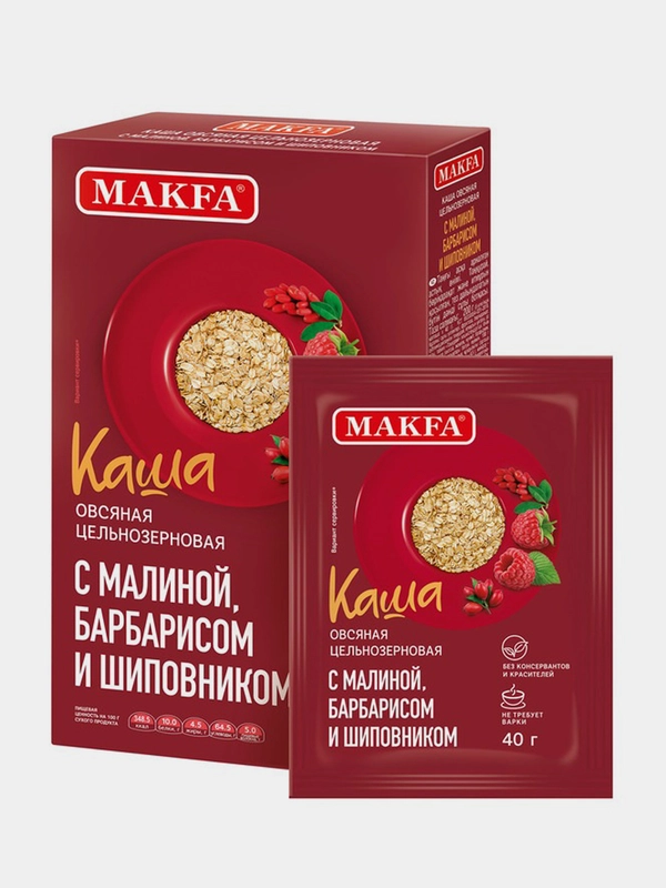 Каша овсяная MAKFA С малиной, барбарисом, шиповником, моментального приготовления, 200 г
