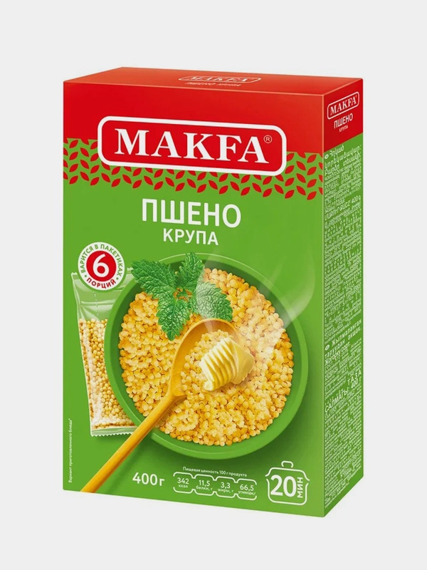 Пшено шлифованное MAKFA в пакетиках для варки, 400 г