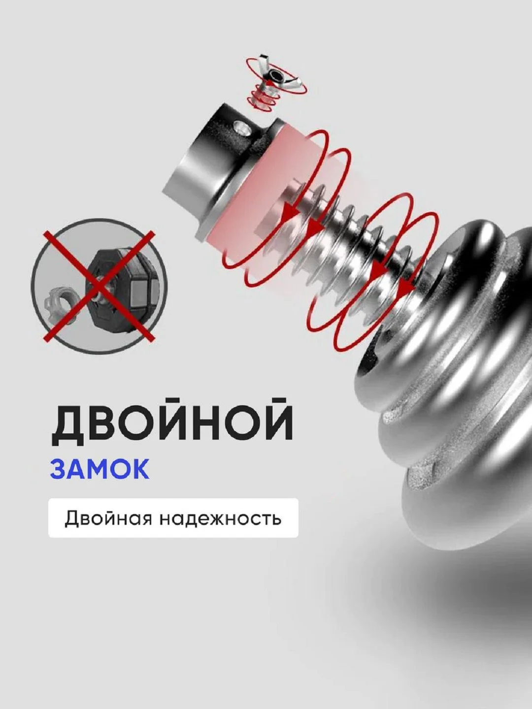 Гантели разборные, в кейсе, 20 кг
