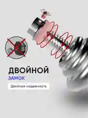 Гантели разборные, в кейсе, 20 кг