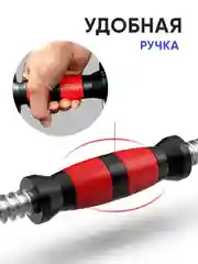 Гантели разборные, в кейсе, 20 кг