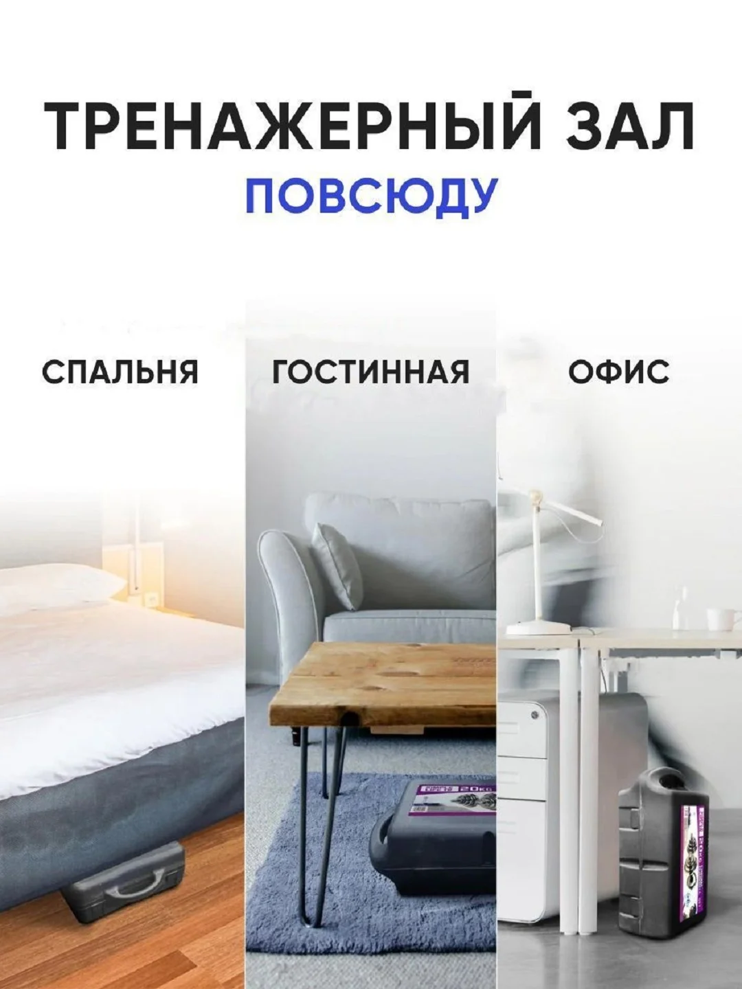 Гантели разборные, в кейсе, 20 кг