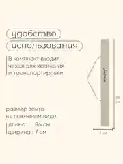 Бежевый зонт пляжный "Классика", диаметр 150 cм, высота 170 см, цвет разный