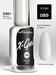 Гель-лак InGarden X-Gel № 89, 8 мл