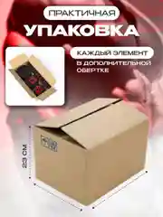 Гантели, разборные, со штангой, набор, 25 кг