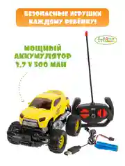 Желтый машинка на пульте управления Джип