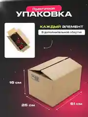 Гантели, разборные, со штангой, набор, 20 кг