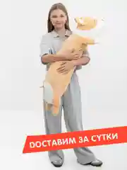 Корги мягкая игрушка, гусь обнимусь, кот батон Хаски, разные размеры