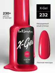 Гель-лак InGarden X-Gel № 232, 8 мл