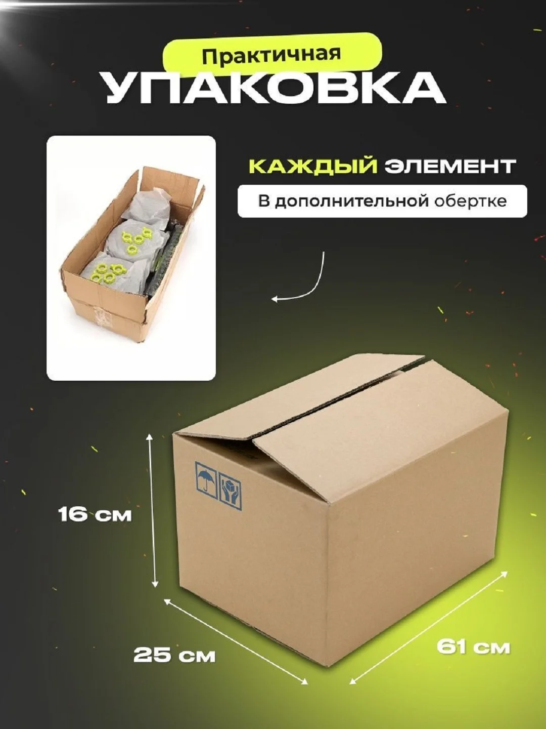 Гантели, разборные, со штангой и роликом, для пресса, набор, 20 кг