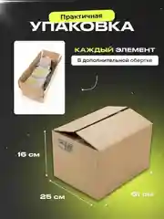 Гантели, разборные, со штангой и роликом, для пресса, набор, 20 кг