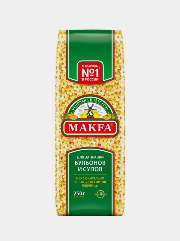 Макаронные изделия MAKFA "Звездочки", 250 г