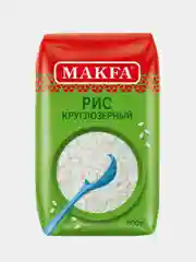 Рис шлифованный круглозерный MAKFA, 800 г