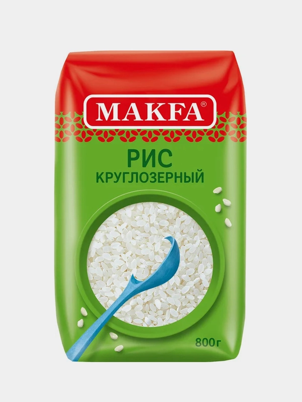 Рис шлифованный круглозерный MAKFA, 800 г