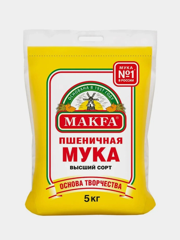 Мука пшеничная MAKFA, высший сорт, 5 кг