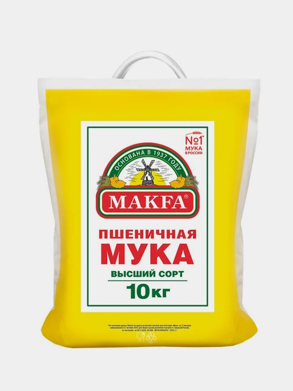 Мука пшеничная MAKFA, 10 кг