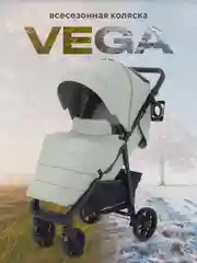 Зелёный хаки коляска детская RANT basic "VEGA" RA105 Green 2024
