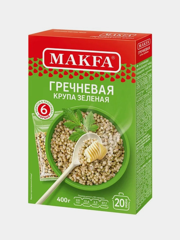Крупа гречневая ядрица зеленая Makfa, 400 г