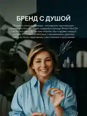 БАД к пище 4fresh Морской коллаген с витамином С, 60 штук
