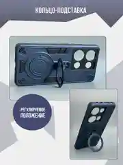Темно-синий противоударный чехол для Xiaomi Note 13 4G, Xiaomi Note 13 pro 4G /  Poco M6 Pro 4G