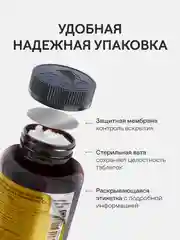 БАД к пище 4fresh Морской коллаген с витамином С, 60 штук