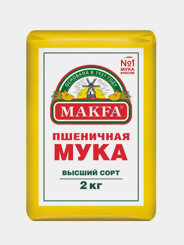 Мука пшеничная MAKFA 2 кг
