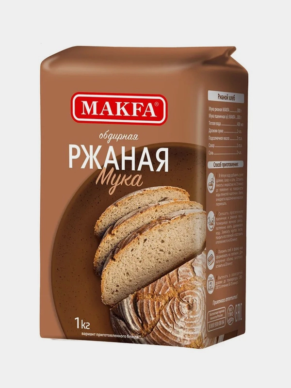 Мука Makfa, ржаная, 1 кг