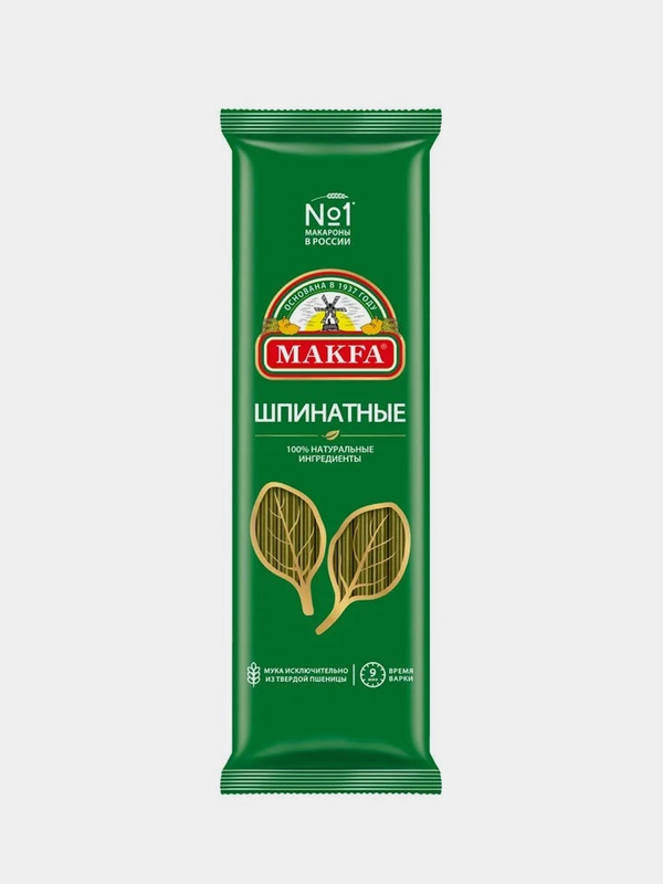 Макаронные изделия Makfa Спагетти, шпинатные, 500 г