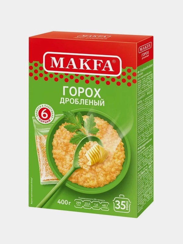 Горох дробленый Makfa, 400 г