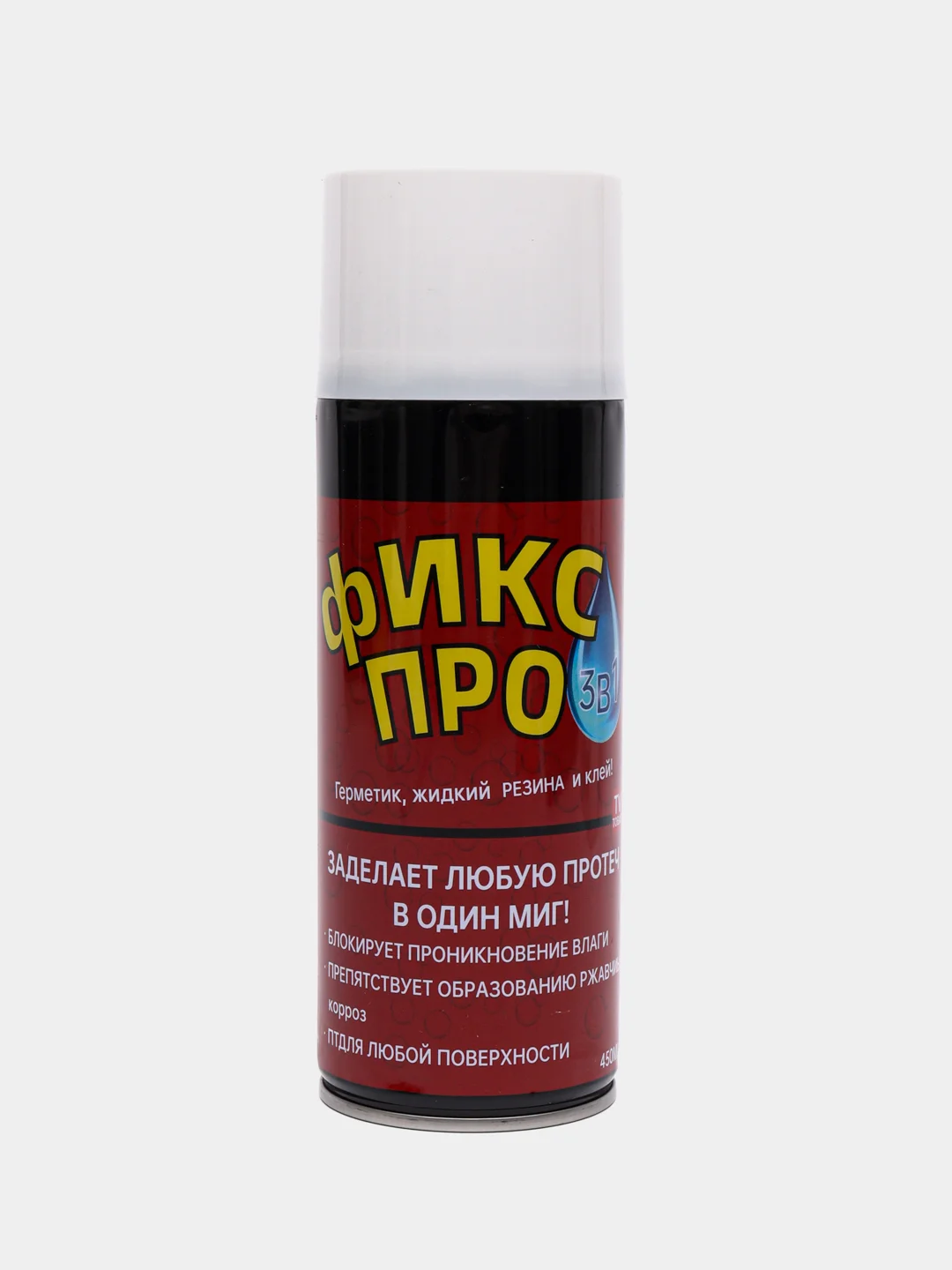 Белый жидкая резина, ФИКС ПРО, 3 в 1, герметик, клей