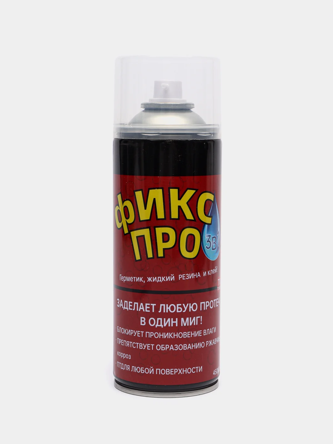 Прозрачный жидкая резина, ФИКС ПРО, 3 в 1, герметик, клей