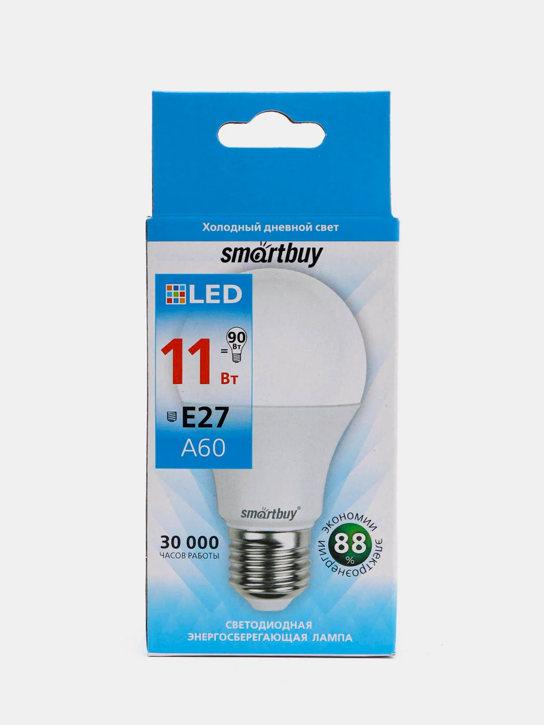 Светодиодная лампа smartbuy A60-11W/6000/E27