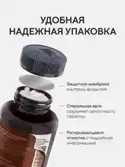 БАД к пище 4fresh "грибы Рейши", комплекс, 60 таблеток
