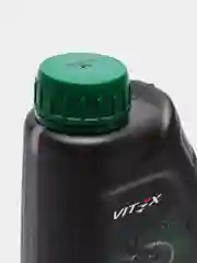 Масло моторное для садовой техники Vitex Garden 2T 1л