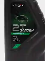 Масло моторное для садовой техники Vitex Garden 2T 1л
