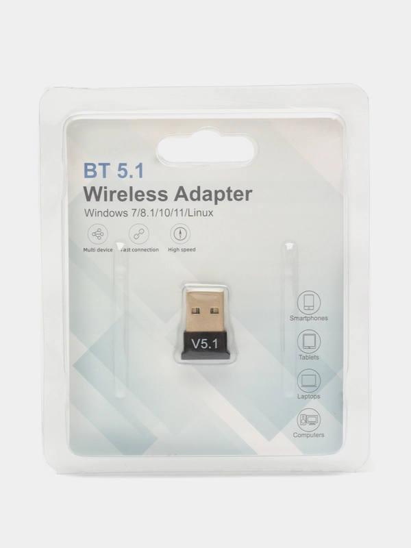 Блютуз адаптер для пк USB Bluetooth адаптер 5.1, компьютера, блютуз приемник 5.1 ноутбука