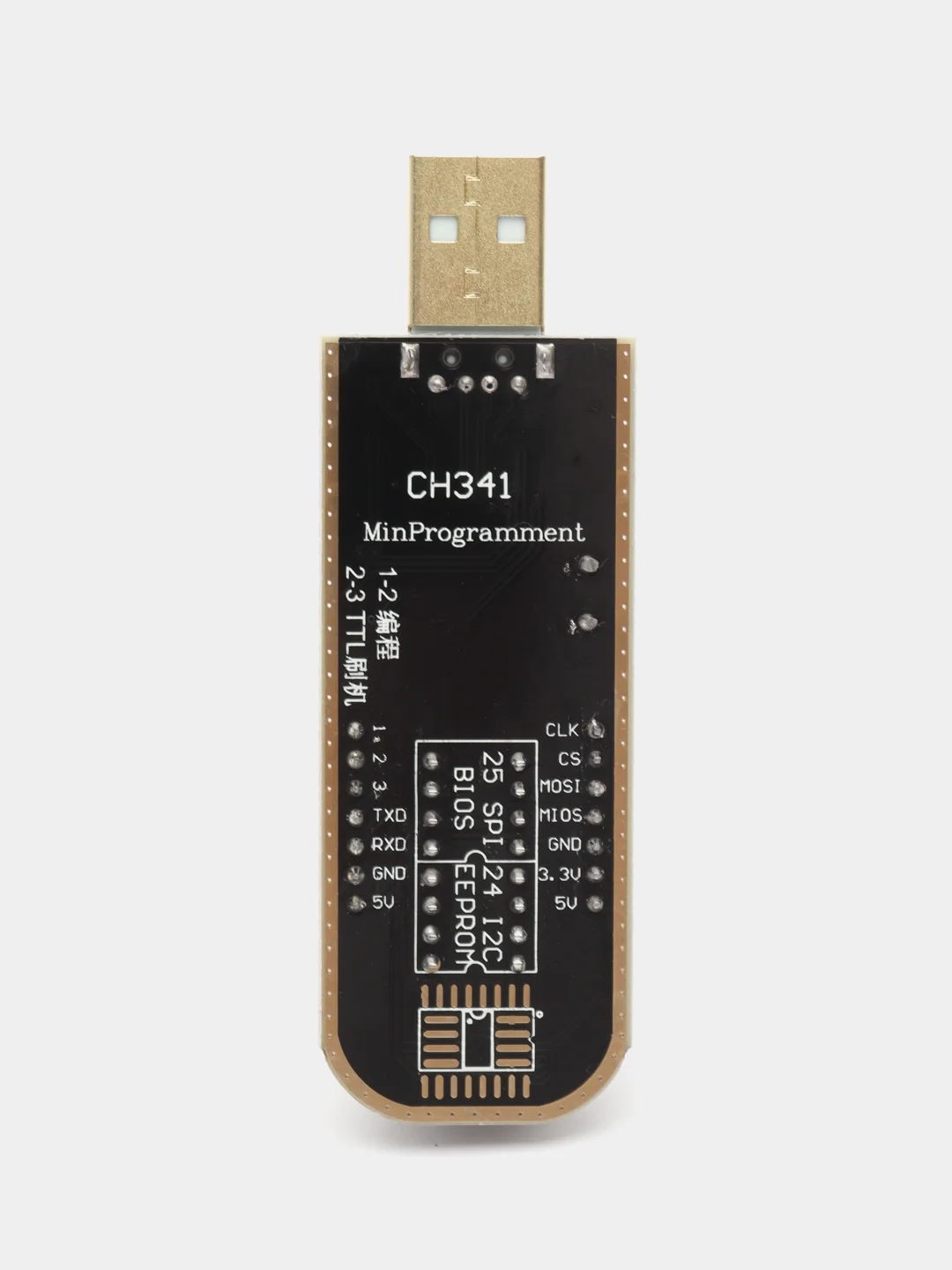 Программатор для компьютера CH341A с пришепкой для пк, arduino / для ремонта ноутбуков