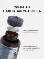 БАД к пище 4fresh "Пробиотики", капсулы