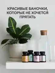 БАД к пище 4fresh "Бифидобактерии", капсулы