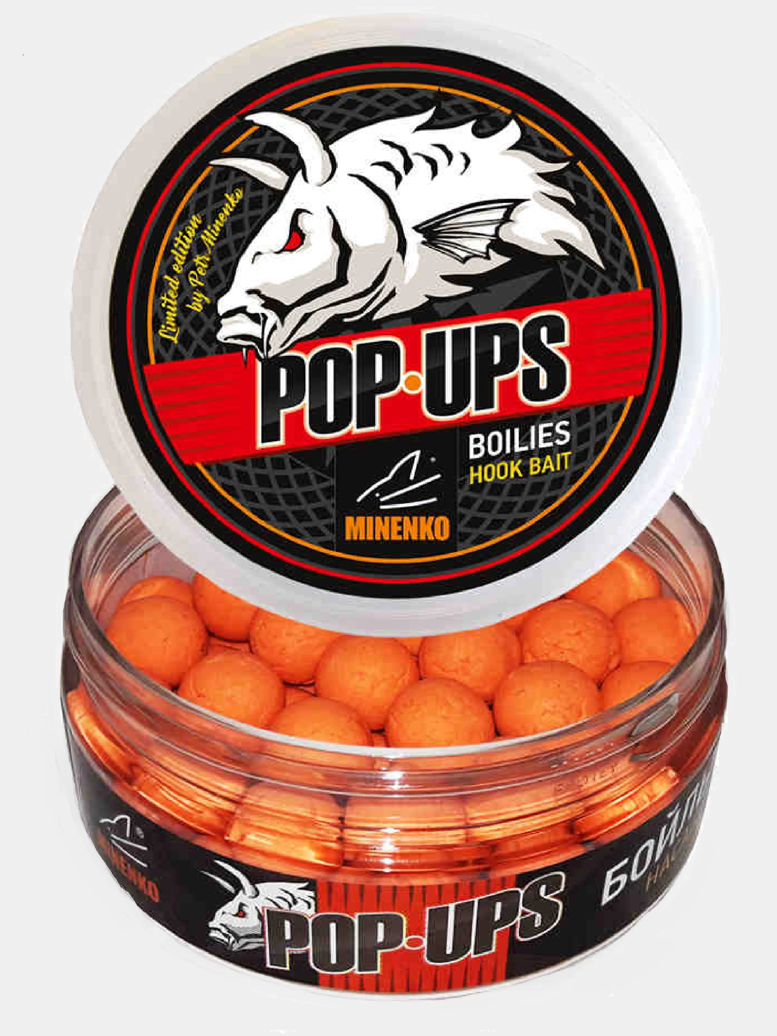 Бойлы насадочные плавающие Minenko Pop-Up 14 мм