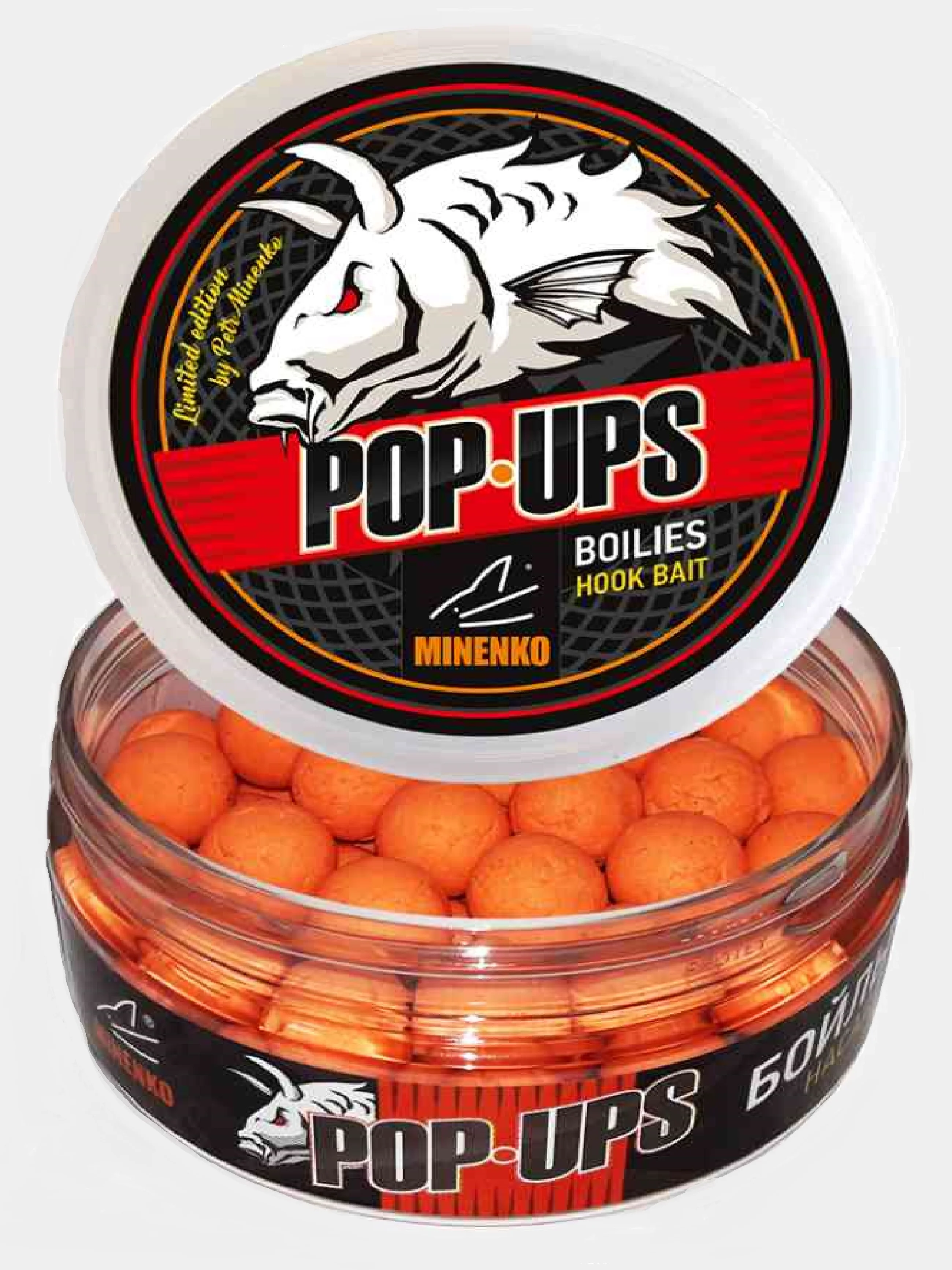 Бойлы насадочные плавающие Minenko Pop-Up 14 мм