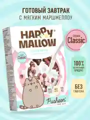 Сухой завтрак  с мягким маршмеллоу HAPPY MALLOW PUSHEEN, 240 г