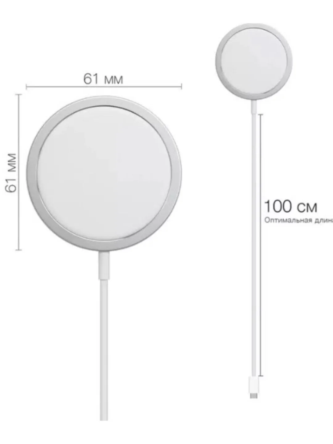 Беспроводное зарядное устройство MagSafe 15 W (No Logo), беспроводная Type-C15w