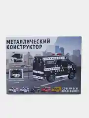 Черный конструктор металлический Пожарная служба МЧС, Омон, Скорая помощь, Служба Доставки