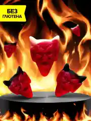 Жевательный мармелад Фру-Фру "Дьяволята", 80 г