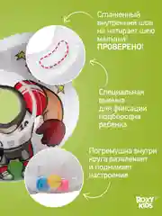 Бирюзовый круг надувной на шею для купания новорожденных 0+