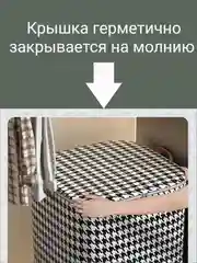 Сумка чехол большая в шкаф для хранения, коробка, для одежды, одеял, постельного белья