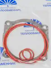 Комплект РТИ для ремонта и установки 7511, 7601