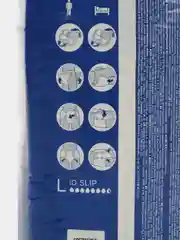Подгузники трусы для взрослых впитывающие iD Slip размеры M и L 30 шт, 2100/2700мл