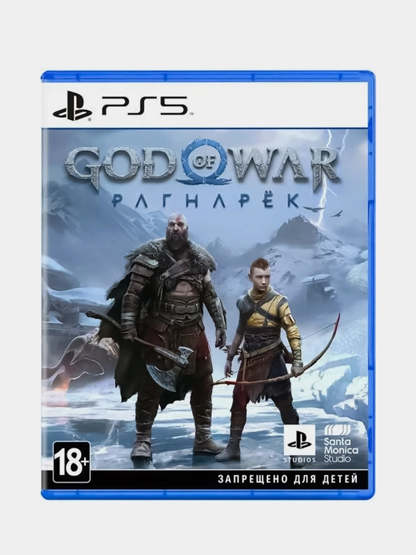 Видеоигра God of War для PS5 Ragnarok Русская версия (БР112880)